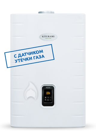 Какой лучше настенный двухконтурный газовый котел | Мособлгаз