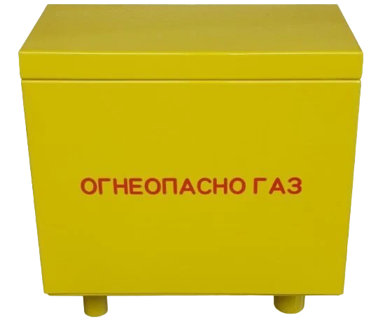 Пункт газораспределительный шкафной ДРП С (RF25) "Премиум"