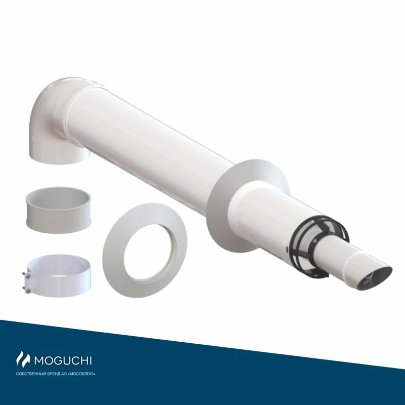 Комплект коаксиального дымохода MOGUCHI 60x100(Ал) -110 см антиобледенительный с хомутом