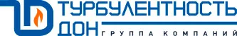 Турбулентность Дон