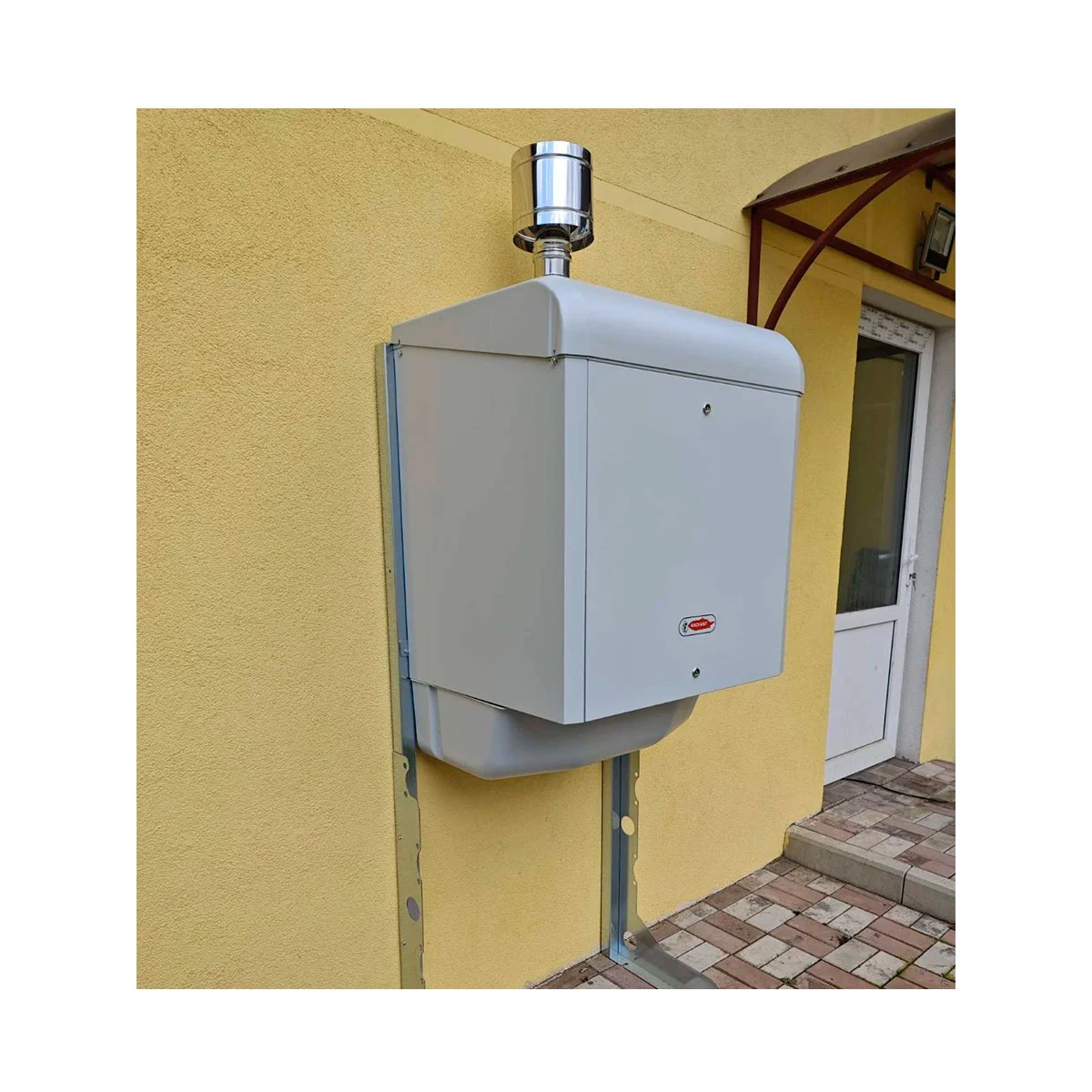 Котел газовый 50 кВт наружного размещения (КНР) R1K 50 RAIN-N Radiant