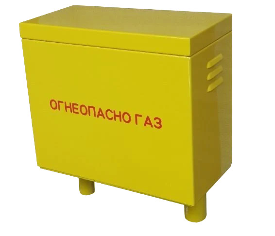 Пункт газораспределительный шкафной ДРП С (RF25) "Премиум"