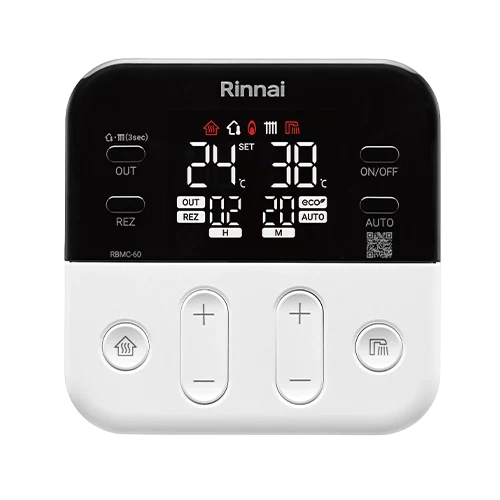 Газовый настенный котел Rinnai BR-SE18 (Двухконтурный) - 18 кВт