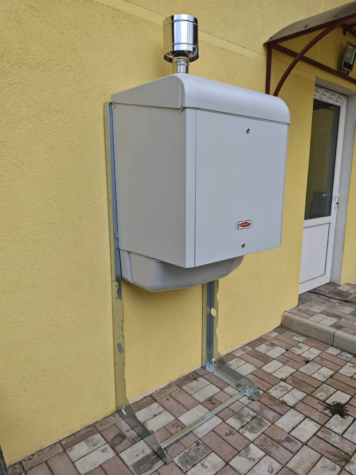 Котел газовый наружного размещения Radiant R1K 100 RAIN-N -  100 кВт