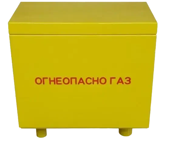 Пункт газораспределительный шкафной ДРП (FRG/2MB) "Премиум"