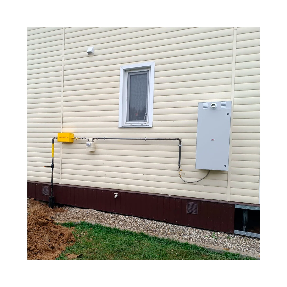 Двухконтурный газовый котел 28 кВт наружного размещения RS 28/B BOX Radiant