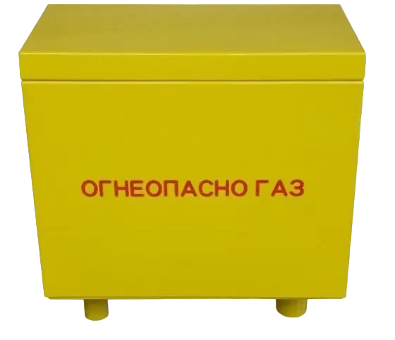 Пункт газораспределительный шкафной ДРП С (FRG/2MB) "Премиум"