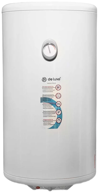 Водонагреватель электрический De Luxe 3W50V1 - 50 л
