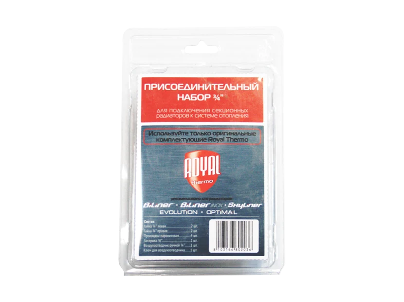 Набор присоединительный Royal Thermo 3/4'' white