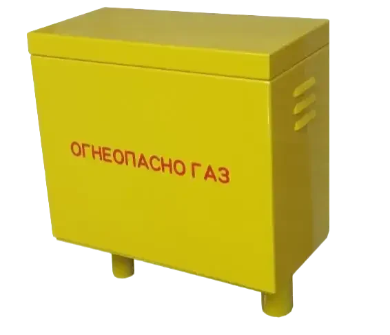 Пункт газораспределительный шкафной ДРП (FRG/2MB) "Премиум"