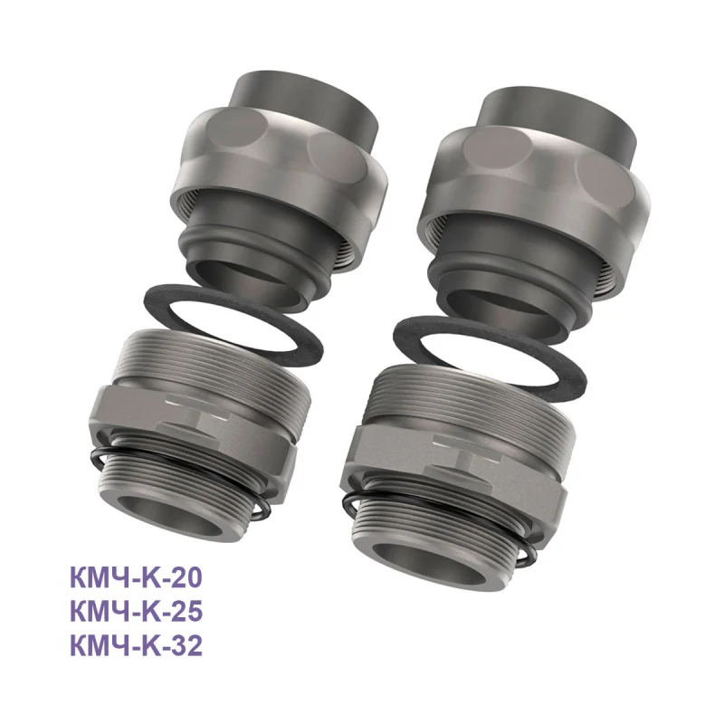 Комплект монтажных частей КМЧ-K-25