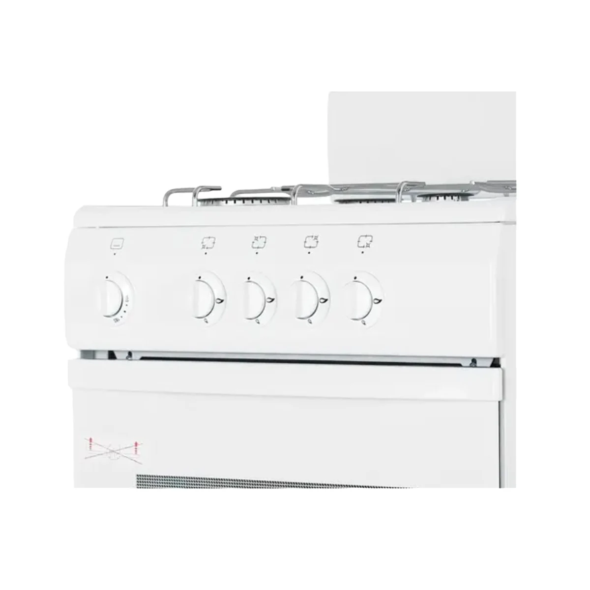Газовая плита De Luxe 5040.50г