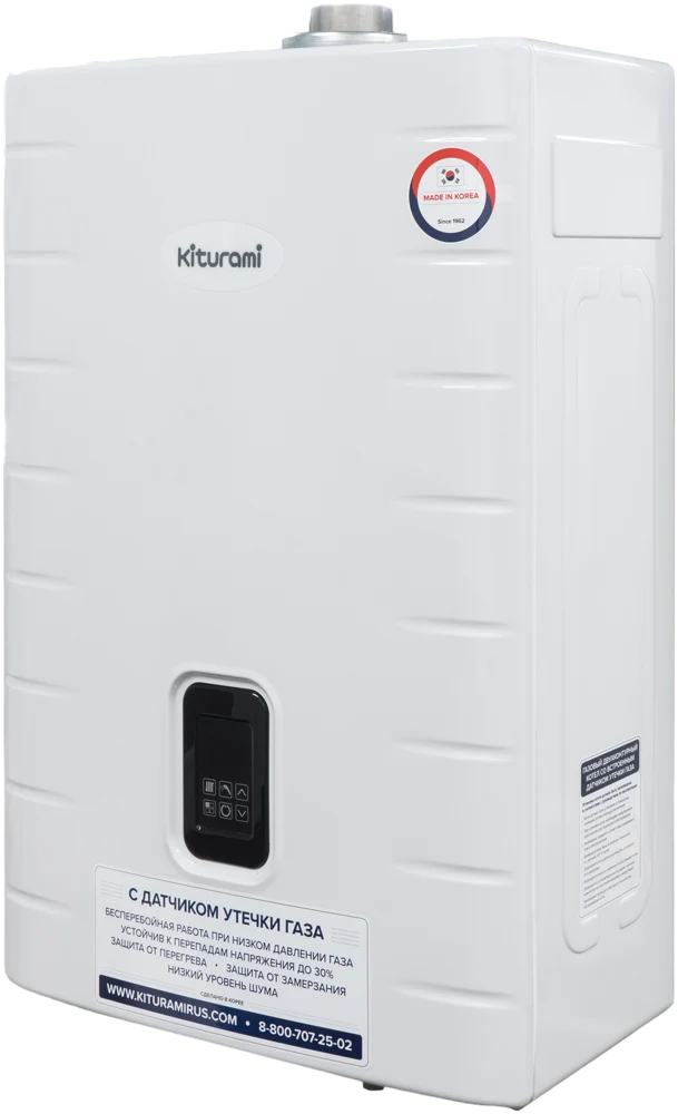 Газовый настенный котел Kiturami World Alpha S 24 (Двухконтурный) - 24 кВт