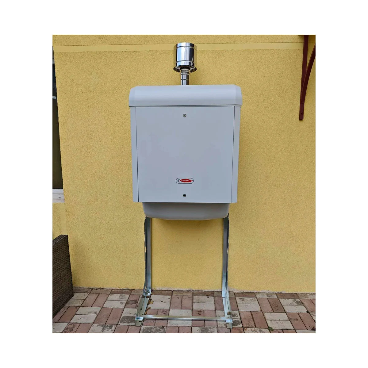 Котел газовый 50 кВт наружного размещения (КНР) R1K 50 RAIN-N Radiant