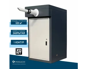 КНР МОГ 32 HF Темно-серый - 1 контур (Moguchi GBN 32 HF, ZONT, электрообогрев, счетчик Техномер Смарт G4)