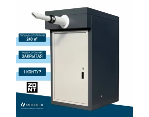 КНР МОГ 24 HF Темно-серый - 1 контур (Moguchi GBN 24 HF, ZONT, электрообогрев, счетчик Техномер Смарт G4)