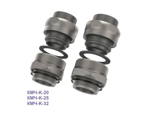 Комплект монтажных частей КМЧ-K-25					