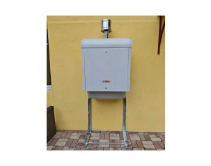 Котел газовый 50 кВт наружного размещения (КНР)  R1K 50 RAIN-N Radiant