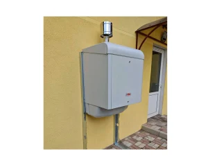 Котел газовый 50 кВт наружного размещения (КНР)  R1K 50 RAIN-N Radiant