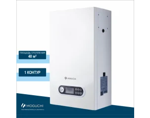 Электрический настенный котел MOGUCHI EBH 4 (Одноконтурный) - 4 кВт					