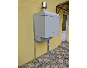 Котел газовый наружного размещения Radiant R1K 100 RAIN-N -  100 кВт