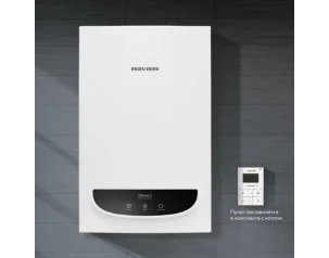 Газовый настенный котел Navien Deluxe Сomfort-13k (Двухконтурный) - 13 кВт